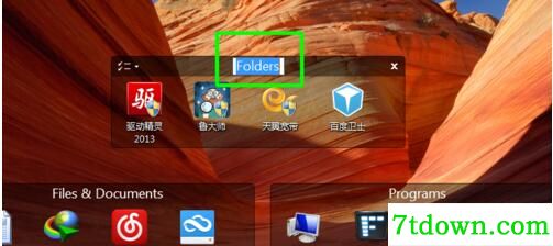 第4步
