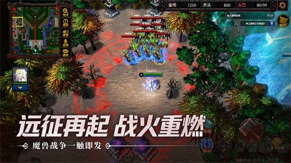 指尖魔兽手游版 v1.0.10.0安卓版