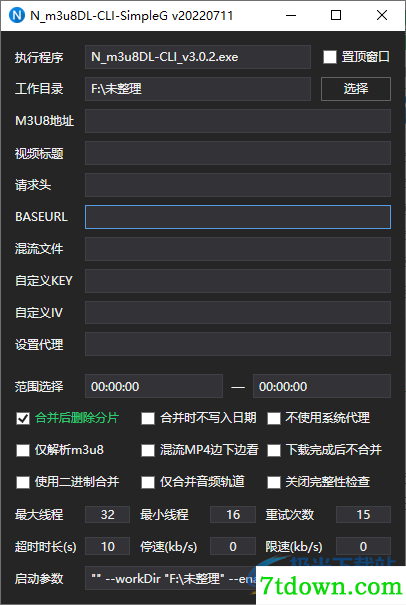 N_m3u8DL-CLI(m3u8下载器)