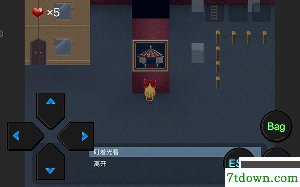 心Soul手游