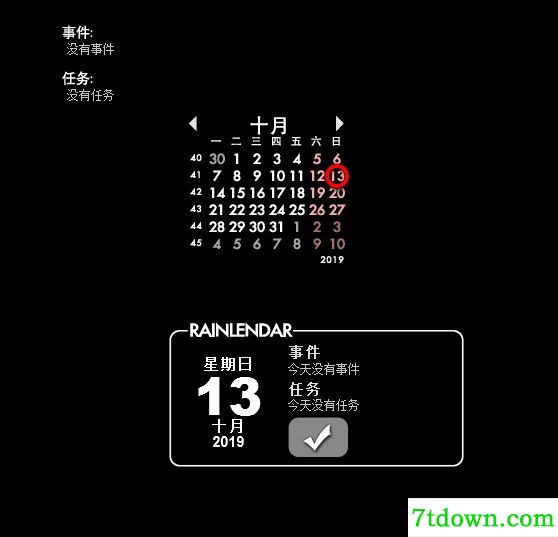 Rainlendar