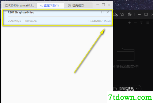 怎么不限速6