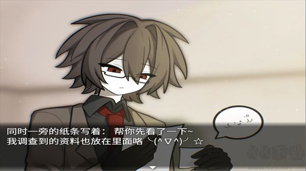 再构镜像官网版 v1.20.02安卓版