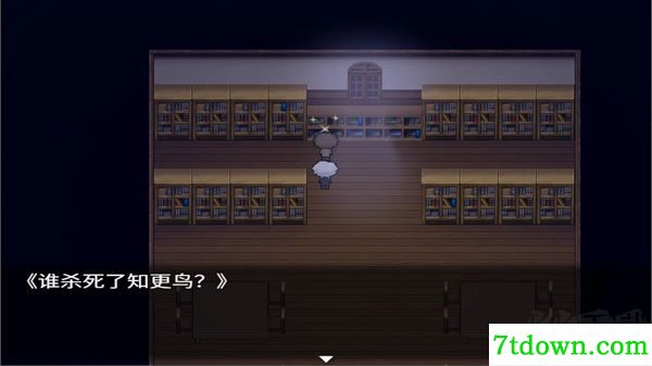 再构镜像