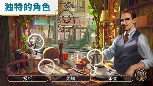 琼的奇妙旅程官网版 v3.39.3安卓版