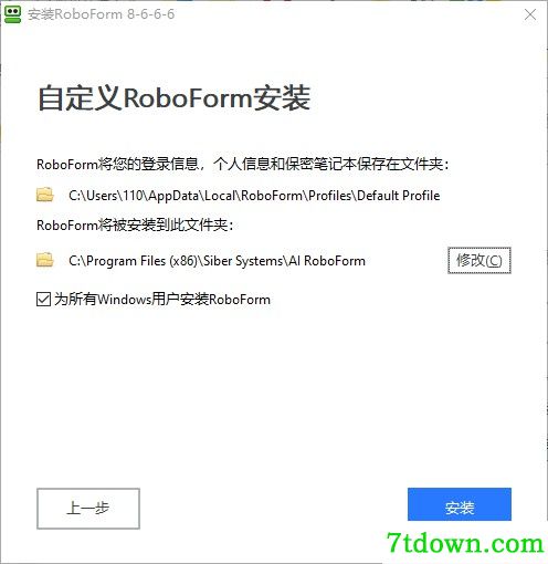 使用方法