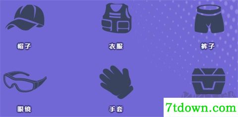 楚新钓