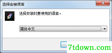 小黑屋云写作(写作软件)