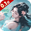 战玲珑2游戏完整版下载-战玲珑2无限代金券版 v151.0.0安卓版下载