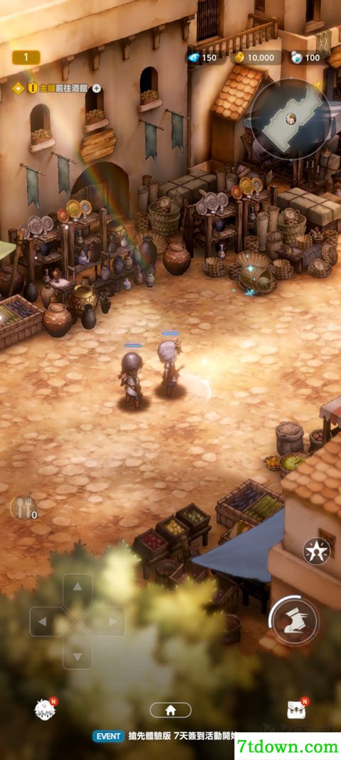 棕色尘埃2