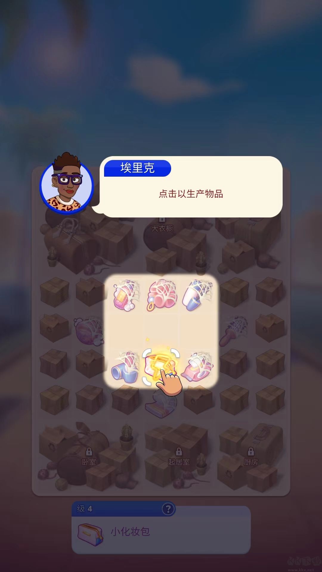 杰西人生(Jess Stories)游戏正版 v1.11.9安卓版
