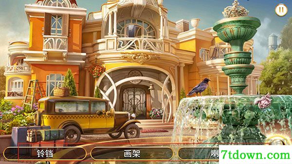 琼的奇妙旅程