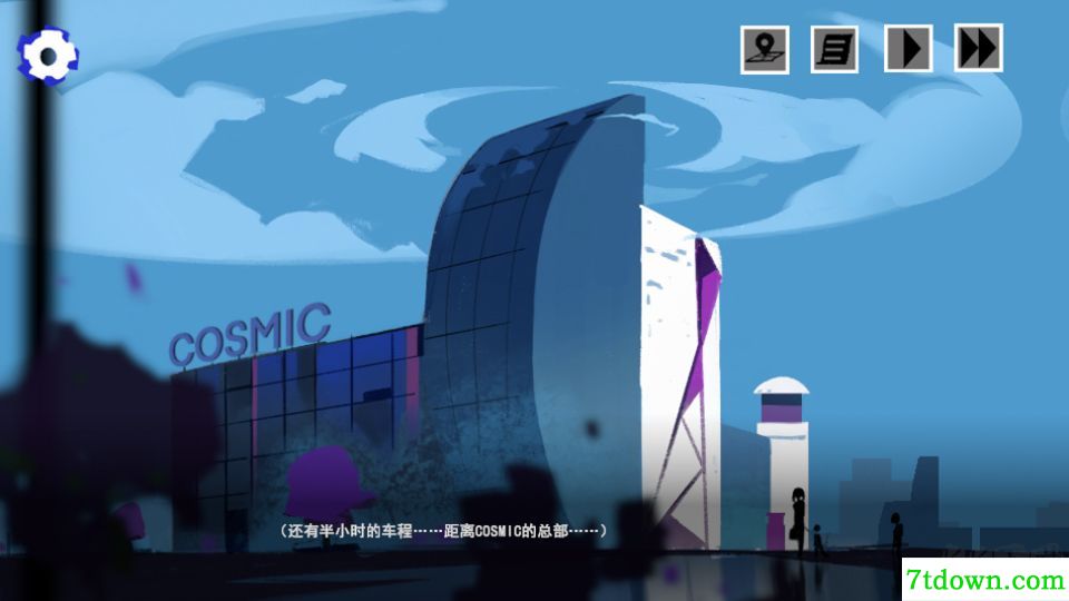 余烬列车
