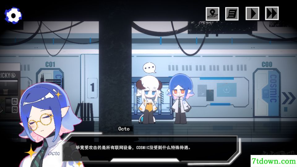 余烬列车