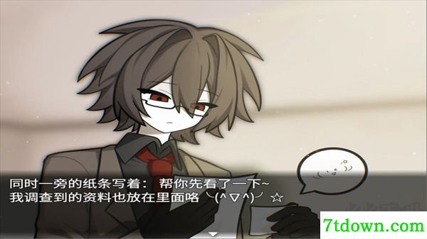 再构镜像