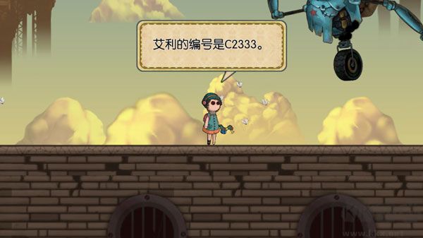 触触不到的你官网版 v1.0.2安卓版