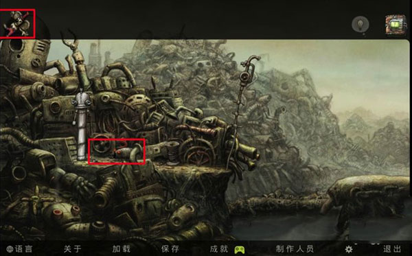 机械迷城完整版 v5.0.5安卓版