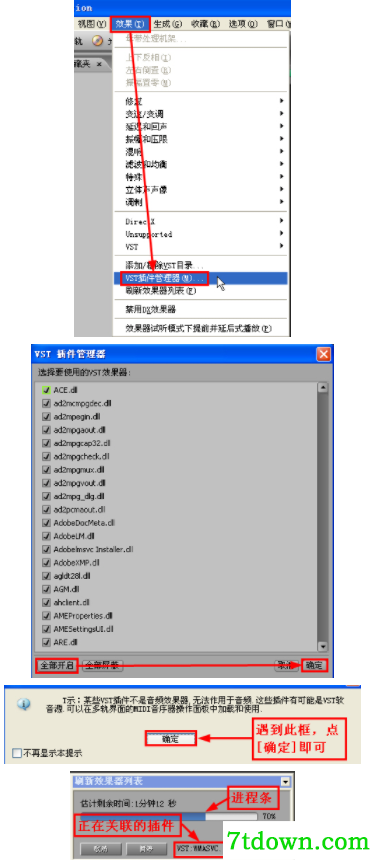 使用方法截图1