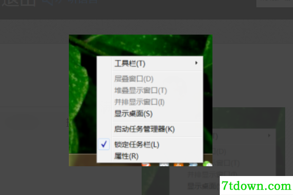 第一步