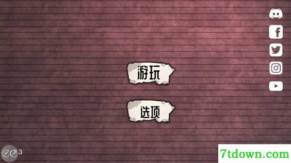艾米莉的邪恶诅咒