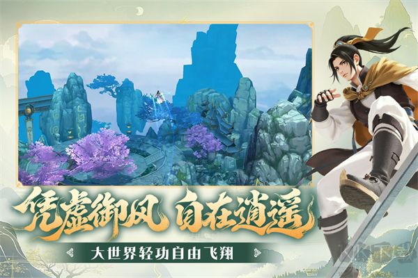 阴阳双剑红包版 v1.1.1安卓版