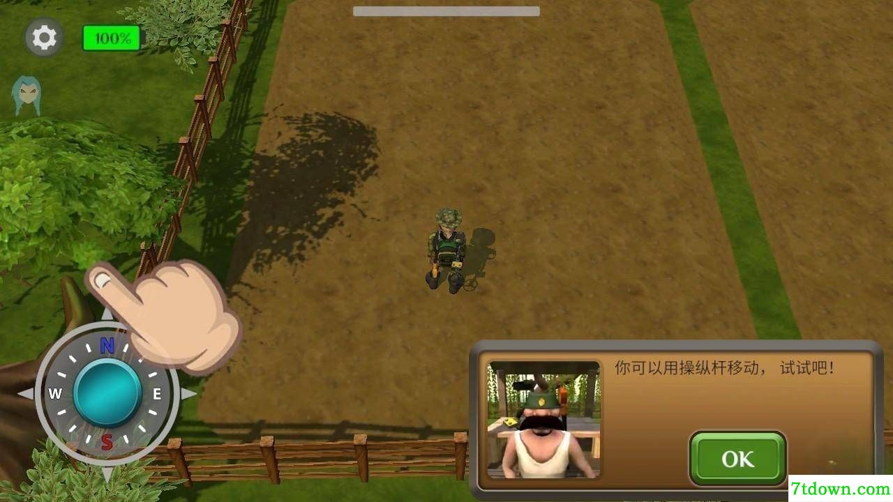 淘金者游戏