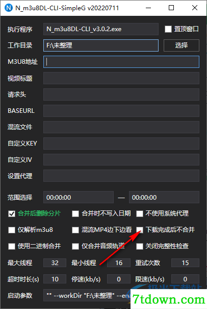 N_m3u8DL-CLI(m3u8下载器)