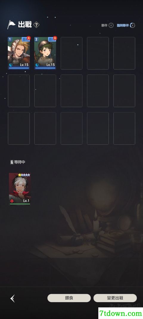 棕色尘埃2