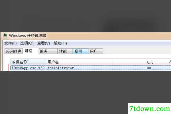 第三步