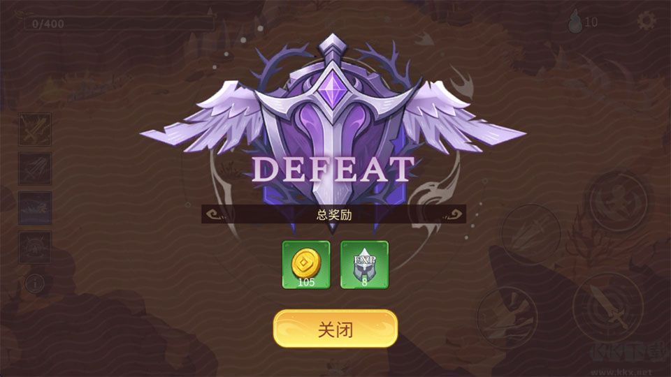 神明宿敌手机版 v1.1.13安卓版