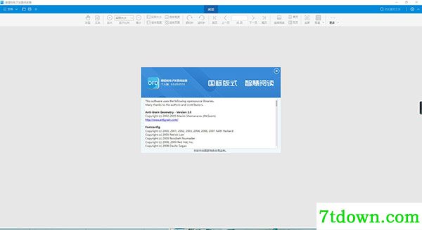 功能介绍