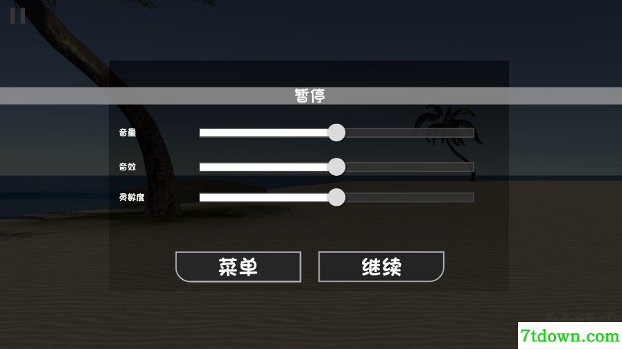 曼尼汉堡店