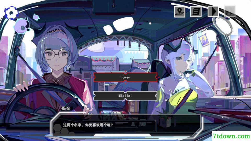 余烬列车