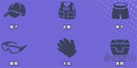 楚新钓内置菜单版 v1.0.30010安卓版