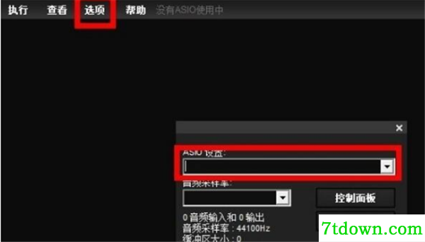 liveprofessor中文版使用方法3
