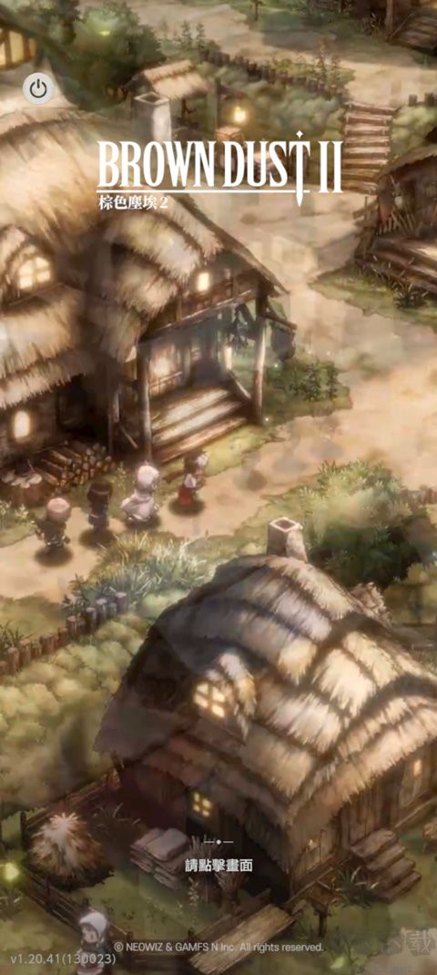 棕色尘埃2国际服v2.30.10安卓版