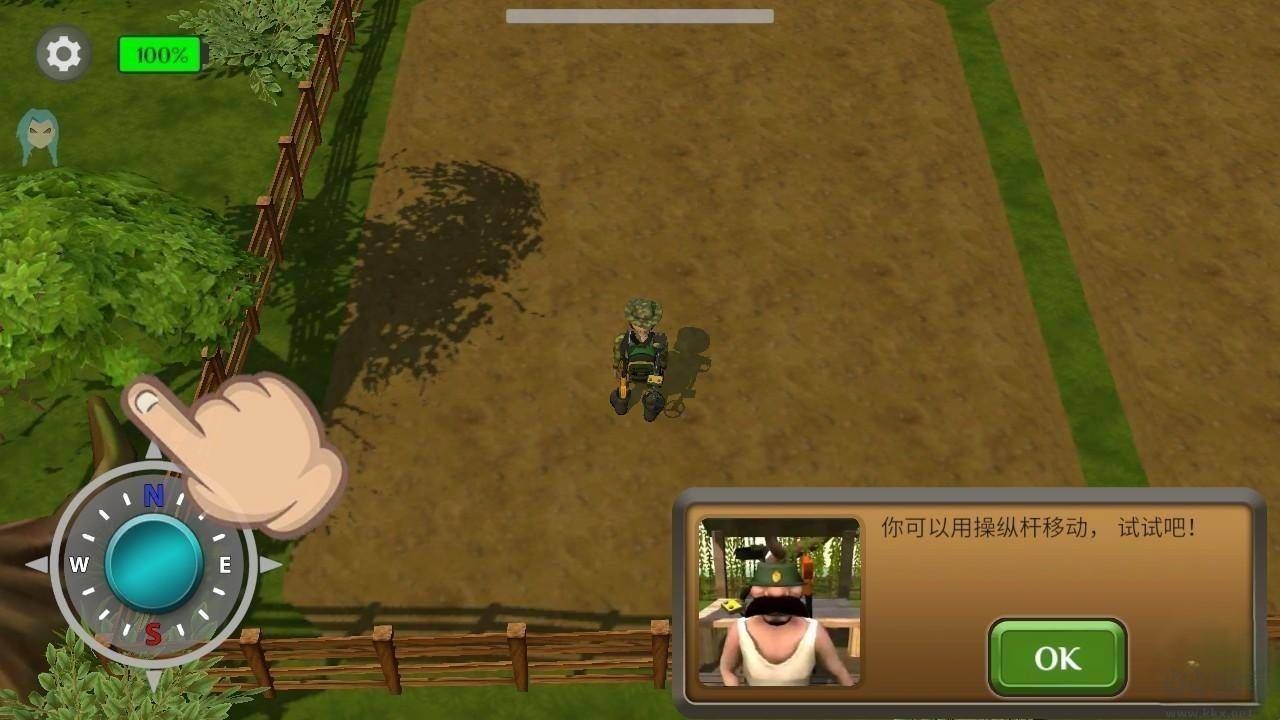 淘金者游戏正版 v4.8.6.6安卓版