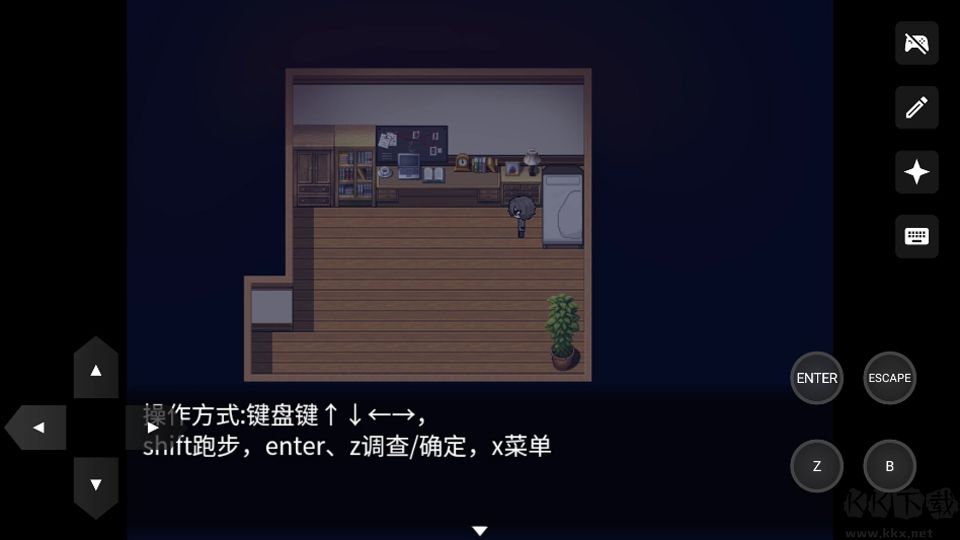再构镜像官网版 v1.20.02安卓版