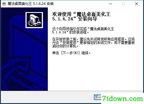 步骤1