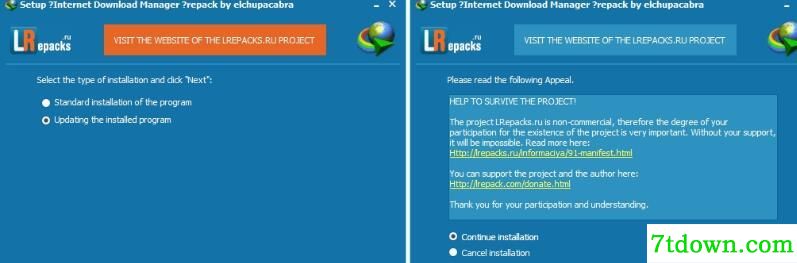 Internet Download Manager