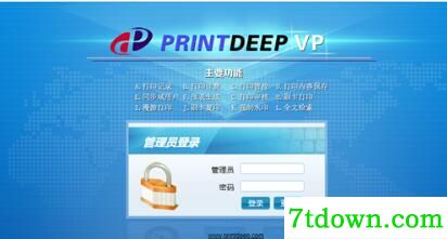 PrintDeep