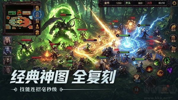 指尖魔兽手游版 v1.0.10.0安卓版