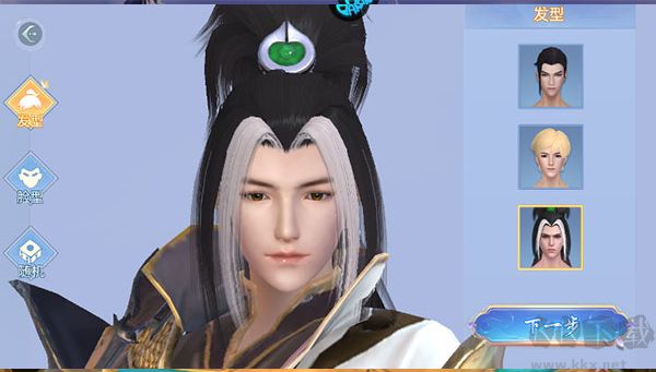 战玲珑2无限代金券版 v151.0.0安卓版