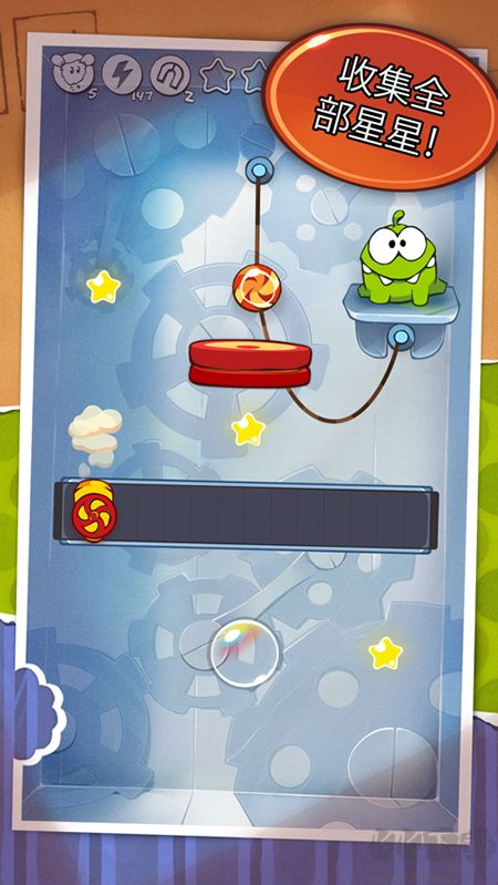 割绳子1正版 v3.79.0安卓版