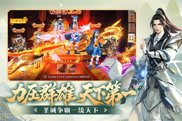 阴阳双剑红包版 v1.1.1安卓版