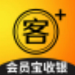 客尔通会员宝收银软件下载-客尔通会员宝收银系统 v6.0.0最新版下载