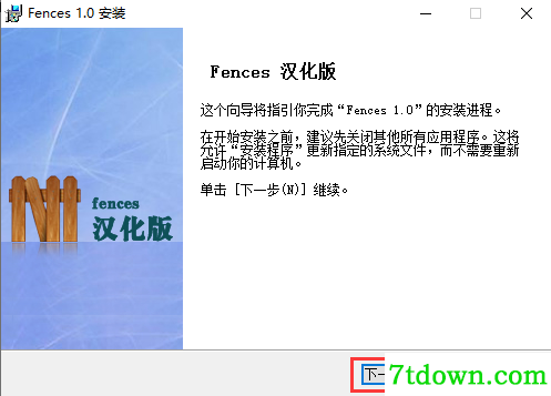 步骤1