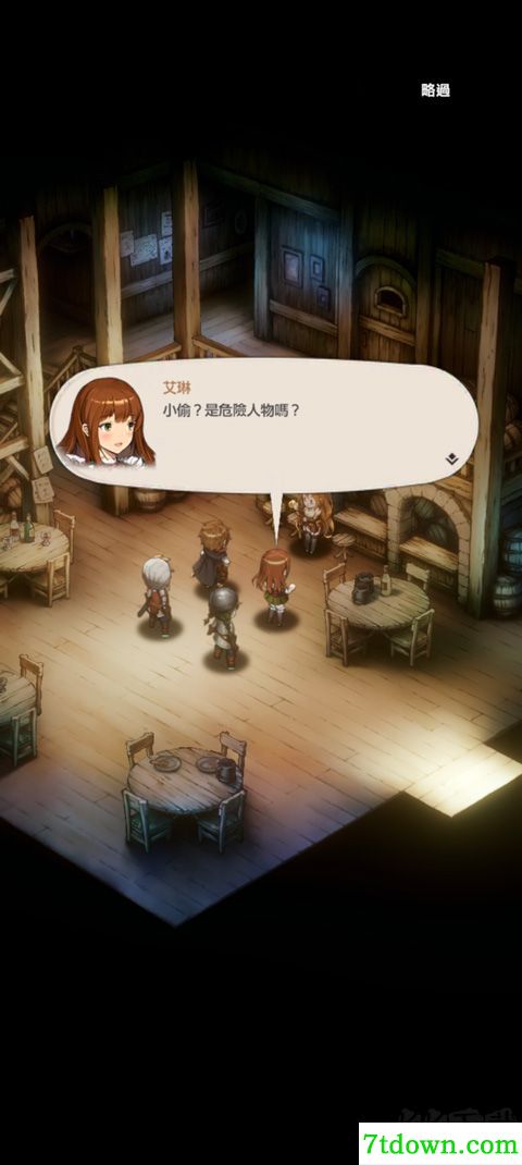 棕色尘埃2