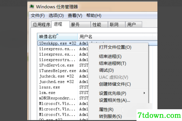 第四步