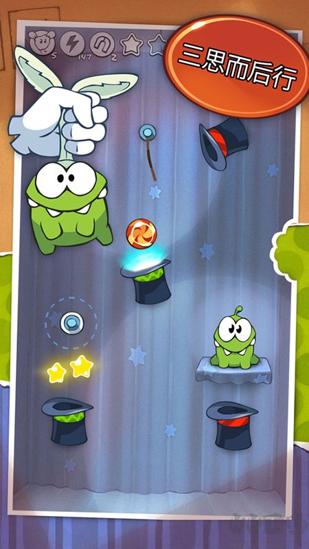 割绳子1正版 v3.79.0安卓版